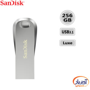 SanDisk Ultra Luxe 256GB در آی تی پاژ