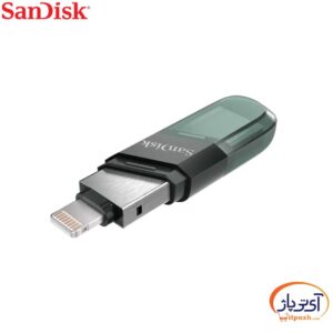 SanDisk iXpand Flip 4 min در آی تی پاژ