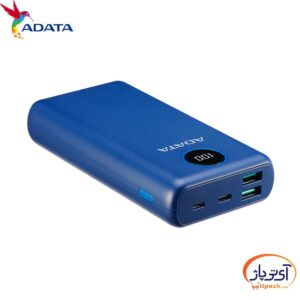 ADATA P20000QCD 2 min در آی تی پاژ