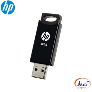 HP V212W 32 3 min در آی تی پاژ