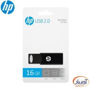 HP V212W P16 min در آی تی پاژ