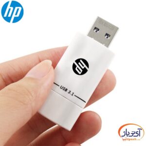 HP X765w 3 min در آی تی پاژ