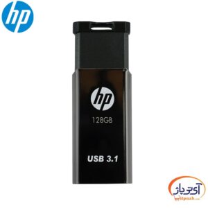 HP X770w 128 1 min در آی تی پاژ