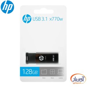 HP X770w 128 5 min در آی تی پاژ