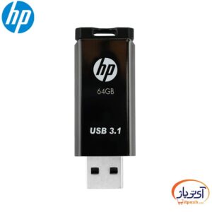 HP X770w 64 3 min در آی تی پاژ