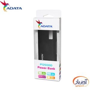 ADATA P12500D 3 min در آی تی پاژ