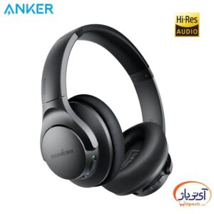 Anker SoundCore Life Q20 min در آی تی پاژ