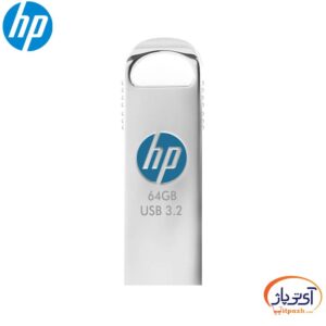 HP x306w 64 min در آی تی پاژ