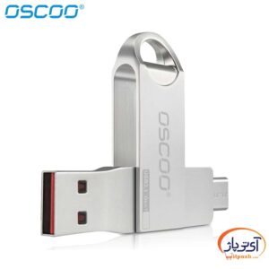 oscoo CU 002 1 min در آی تی پاژ