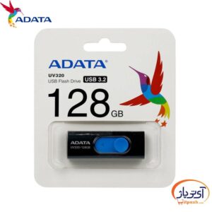 Adata UV320 128 pack min در آی تی پاژ