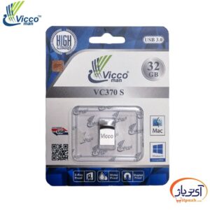 Vicco V370s pack min در آی تی پاژ