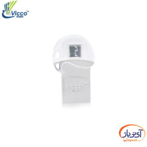 Vicco VC125s در آی تی پاژ