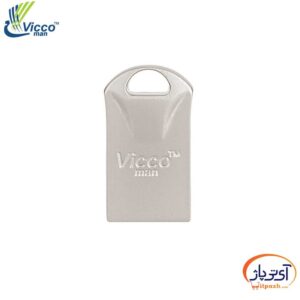 Vicco VC200s min در آی تی پاژ