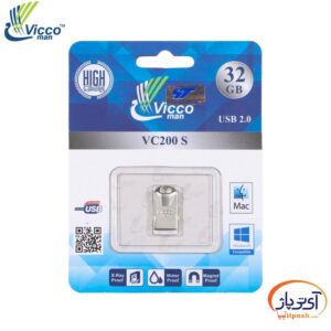 Vicco VC200s pack min در آی تی پاژ