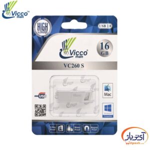 Vicco VC260s 16pack min در آی تی پاژ