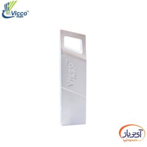 Vicco VC260s min در آی تی پاژ