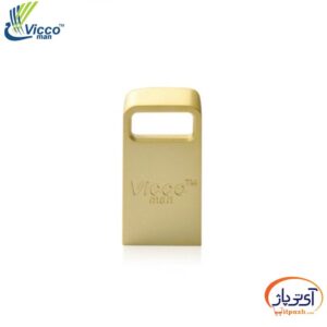 Vicco VC263G min در آی تی پاژ