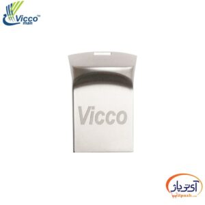 Vicco VC270s min در آی تی پاژ