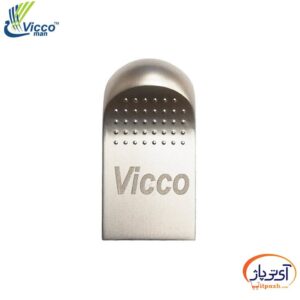 Vicco VC271s min در آی تی پاژ