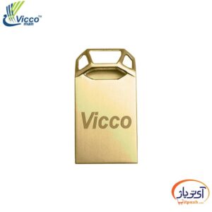 Vicco VC272G min در آی تی پاژ