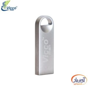 Vicco VC284 2 min در آی تی پاژ