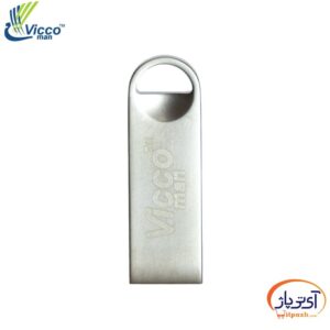 Vicco VC284 min در آی تی پاژ