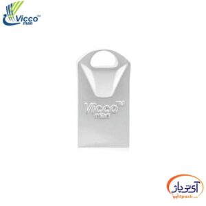 Vicco VC300s min در آی تی پاژ