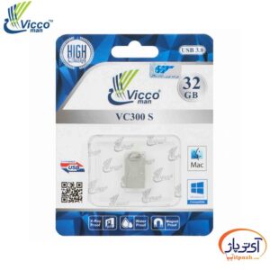 Vicco VC300s pack min در آی تی پاژ