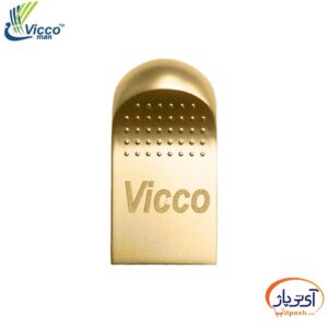 Vicco VC371G min در آی تی پاژ