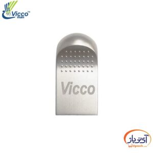 Vicco VC371s min در آی تی پاژ