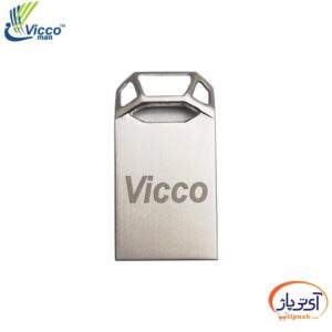 Vicco VC372s min در آی تی پاژ