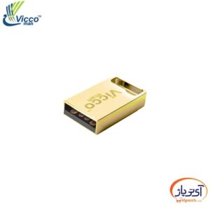 Vicco VC378 G 2 min در آی تی پاژ