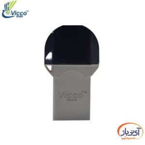 Vicco VC400K min در آی تی پاژ