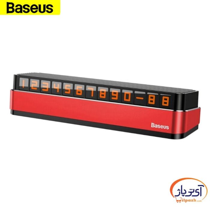 BASEUS ACNUM B09 2 min در آی تی پاژ