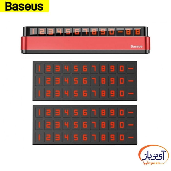 BASEUS ACNUM B09 3 min در آی تی پاژ