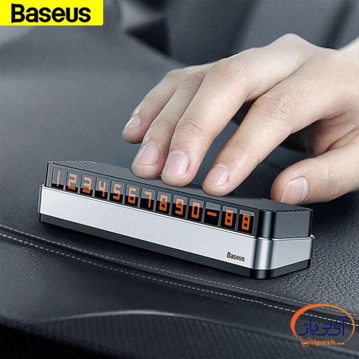 BASEUS ACNUM B09 4 min در آی تی پاژ