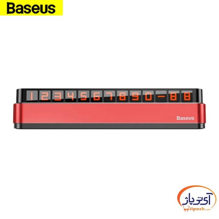 BASEUS ACNUM B09 min در آی تی پاژ