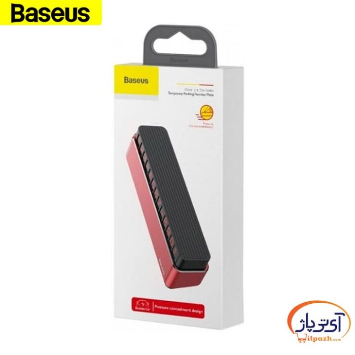 BASEUS ACNUM B09 pack min در آی تی پاژ