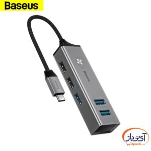 BASEUS CAHUB D0G 2 min در آی تی پاژ