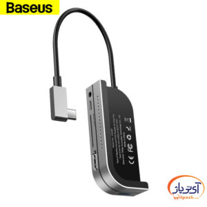 BASEUS CAHUB WJ0G در آی تی پاژ