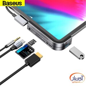 BASEUS CAHUB WJ0G 4 min در آی تی پاژ