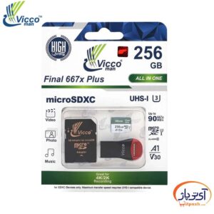 VICCO 256GGB 667X U3 V30 min در آی تی پاژ