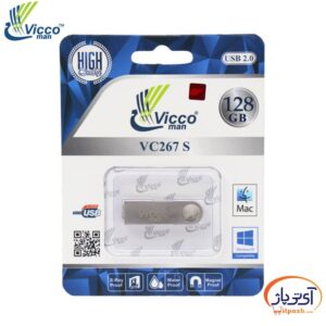 Vicco VC267s 128pack min در آی تی پاژ