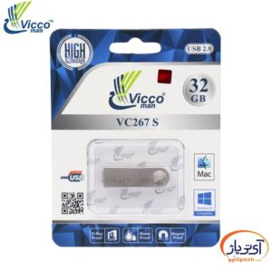 Vicco VC267s 32pack min در آی تی پاژ