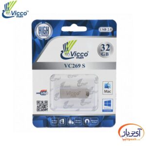 Vicco VC269s 32pack min در آی تی پاژ