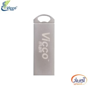 Vicco VC269s min در آی تی پاژ