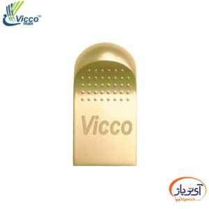 Vicco VC271G min در آی تی پاژ