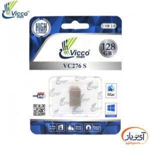 Vicco VC276s 128 pack min در آی تی پاژ