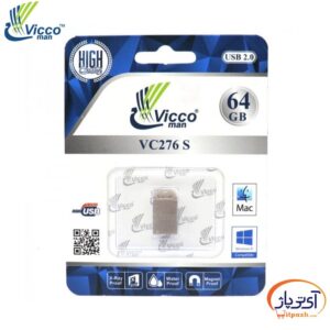 Vicco VC276s 64 pack min در آی تی پاژ