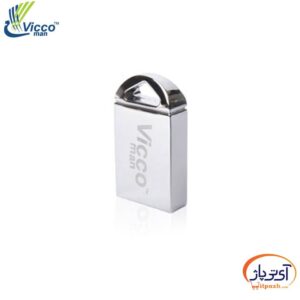 Vicco VC276s min در آی تی پاژ